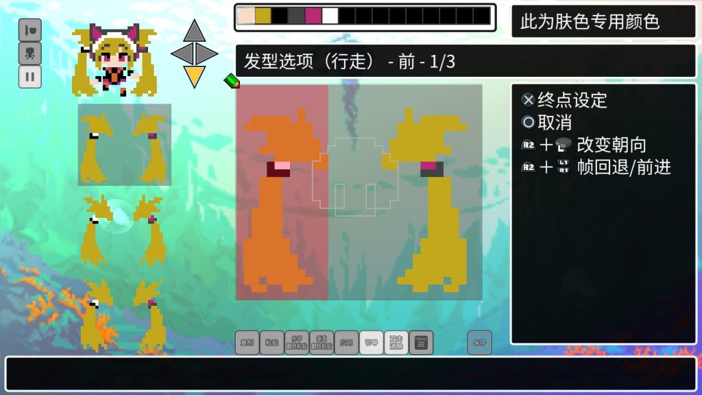 经典迷宫X3｜CLADUN X3｜官方中文-Build.19836967｜1.07G｜免安装