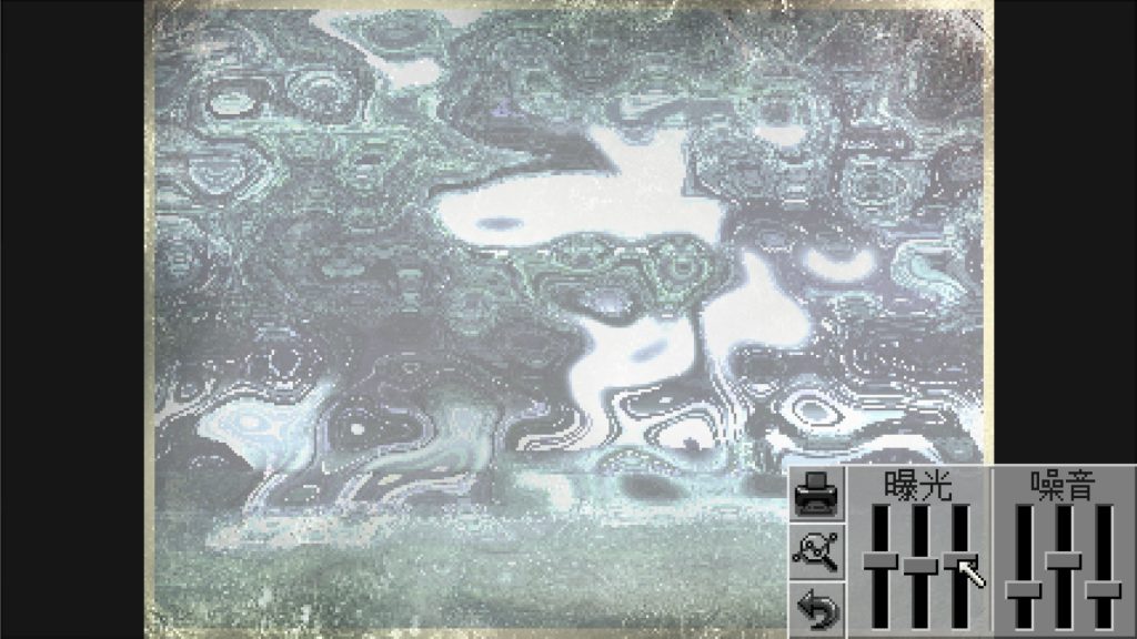 凯茜·瑞恩：导演剪辑版｜Kathy Rain Directors Cut｜官方中文-v1.0.3.5273｜846M｜免安装