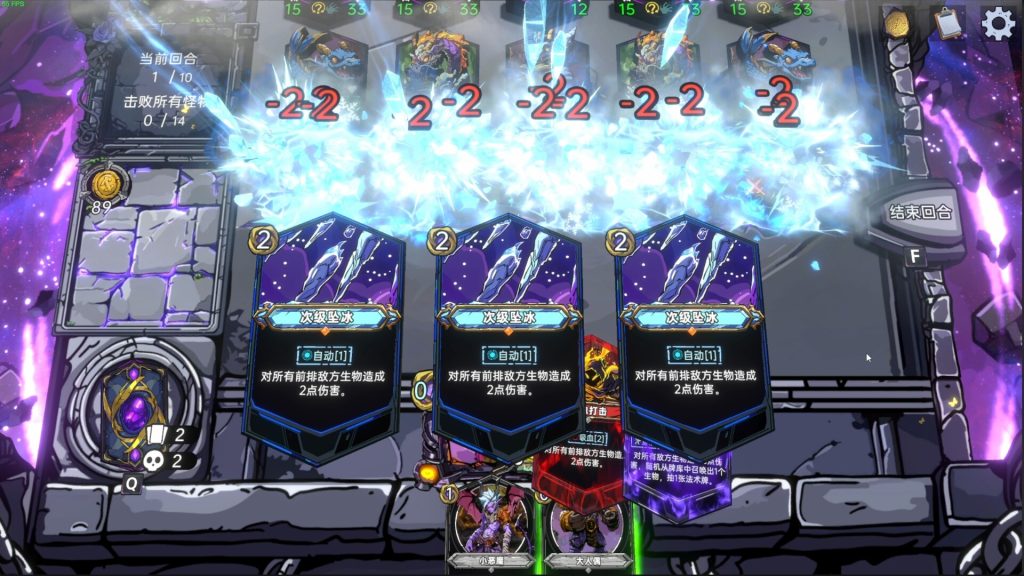 虚妄之盒｜Cubic Cosmos｜官方中文-Build.21259747｜805M｜免安装