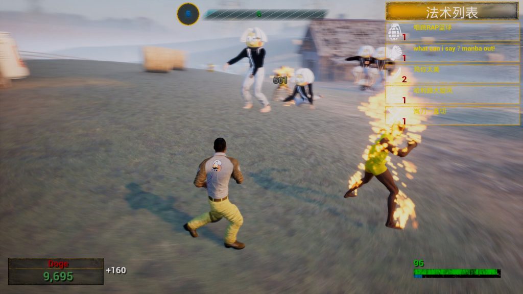 你的小坤坤｜SmallKun｜官方中文｜2.91G｜免安装