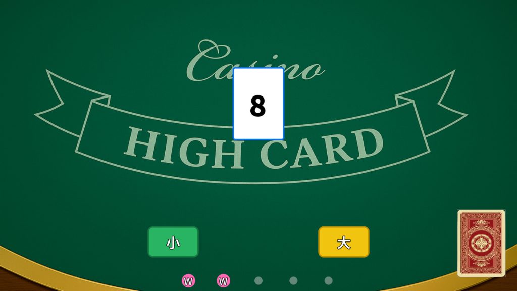 魅魔猫的报恩｜Succubus Cat’s Gratitude｜官方中文｜1.23G｜免安装