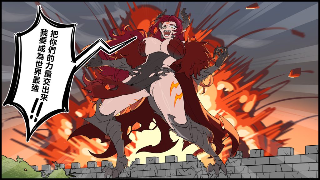 愤怒的坤巴｜Angry XXX｜官方中文｜1.15G｜免安装