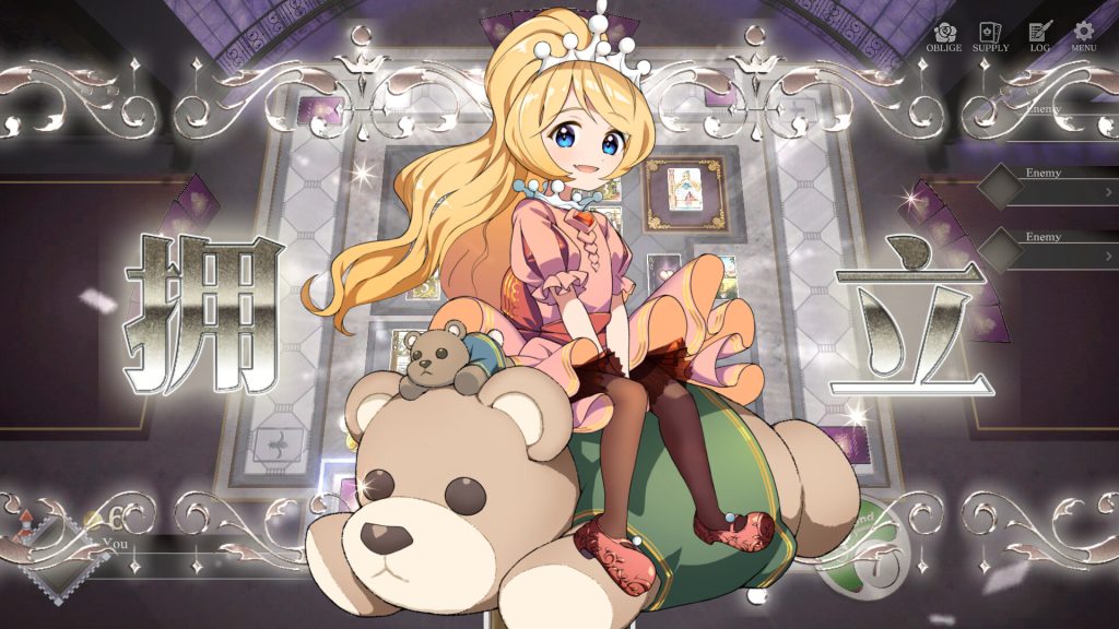 王冠之心｜HEART of CROWN Online｜官方中文｜1.23G｜免安装