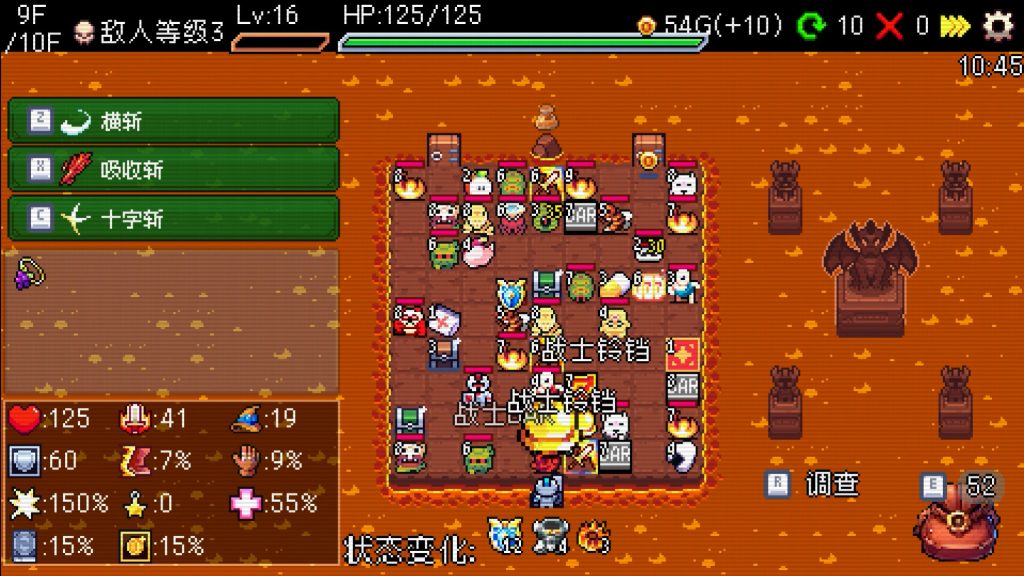 老虎机与地下城｜Slot and Dungeons｜官方中文-Build.21187558｜298M｜免安装