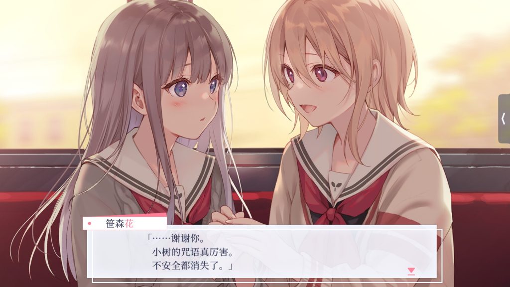 提早绽放的黑百合｜Black Lilys Tale｜官方中文-Build.21176065｜1.72G｜免安装