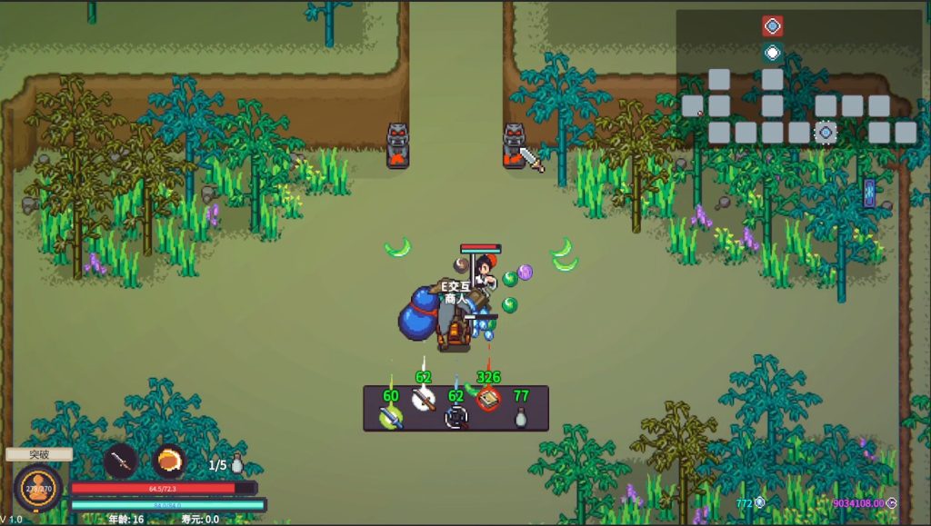 修仙故事: 轮回｜Reincarnation of a Cultivator｜官方中文-Build.21156617｜531M｜免安装