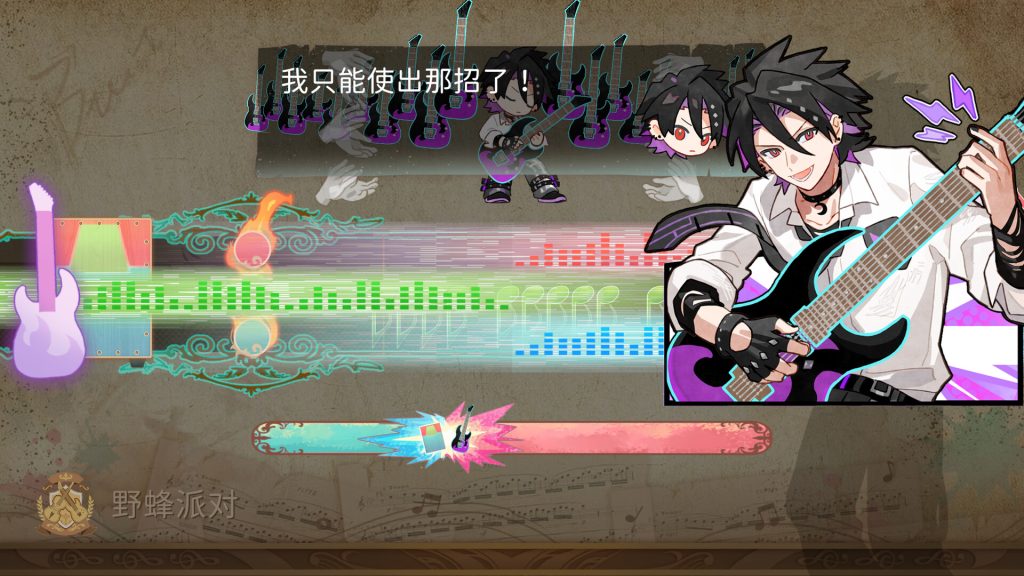 白键上的协奏曲：卡宏往事｜Concerto on White Cajon Story｜官方中文｜3.36G｜免安装