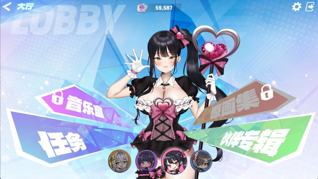 镜花水月｜GLASS｜官方中文-1+2合集｜7.80G｜免安装