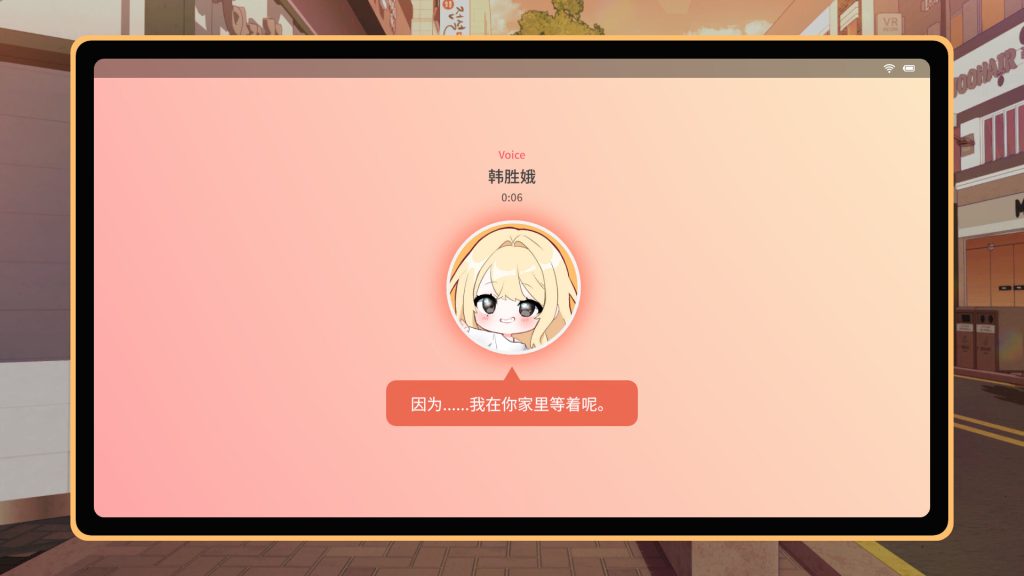 大学助教生活｜Teaching Assistant Life｜官方中文-v1.12｜1.04G｜免安装