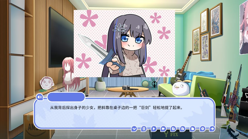 我的高冷女友｜MY COLD GIRLFRIEND｜官方中文｜885M｜免安装