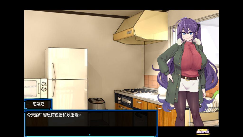 星月明日奈与欲望地下城｜Undercity of Sin｜官方中文｜1.90G｜免安装