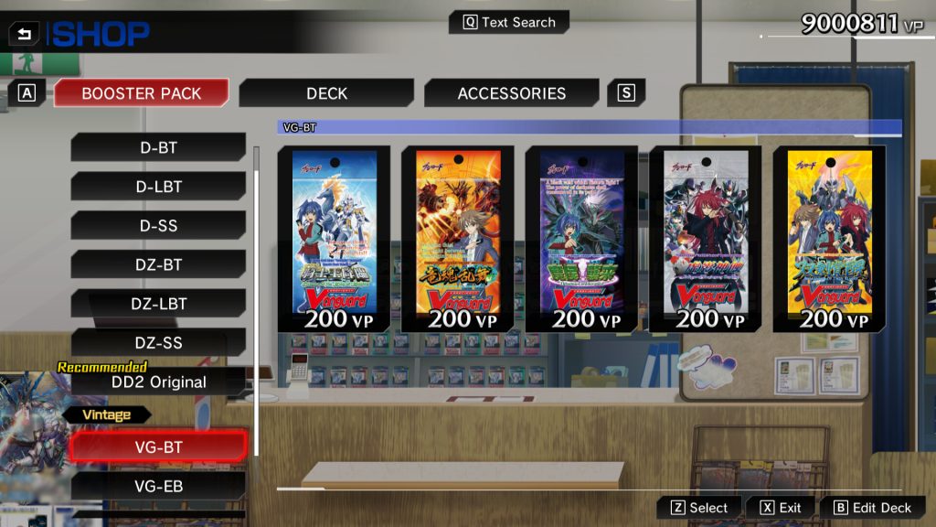 卡片战斗先导者2｜Cardfight Vanguard Dear Days 2｜官方中文-v1.5.0｜32.1G｜免安装