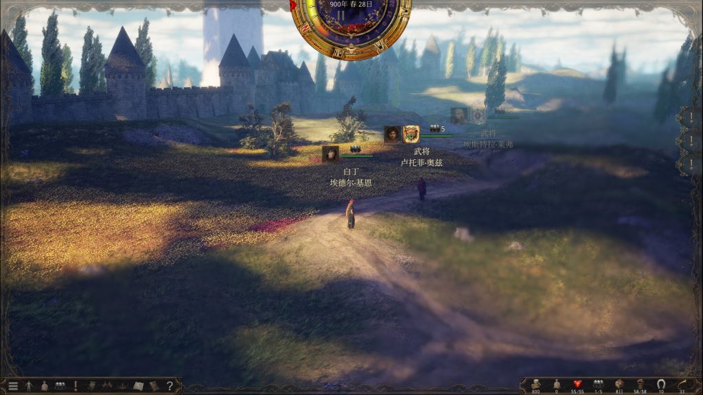 历史的终结｜The End of History｜官方中文｜2.61G｜免安装