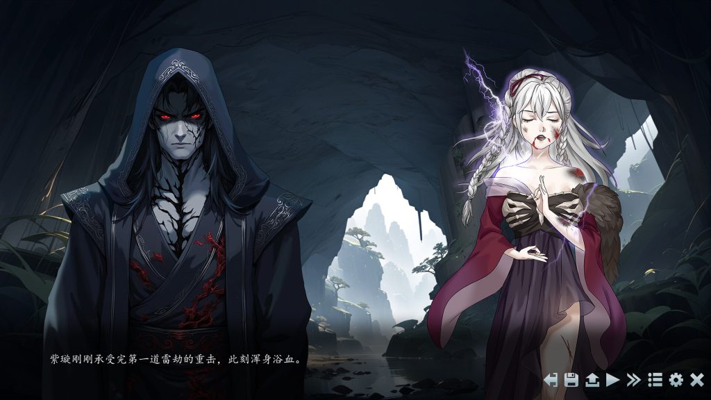 手撕道祖，脚踩大乘｜Tao Ancestor’s Vanquisher｜官方中文｜2.86G｜免安装