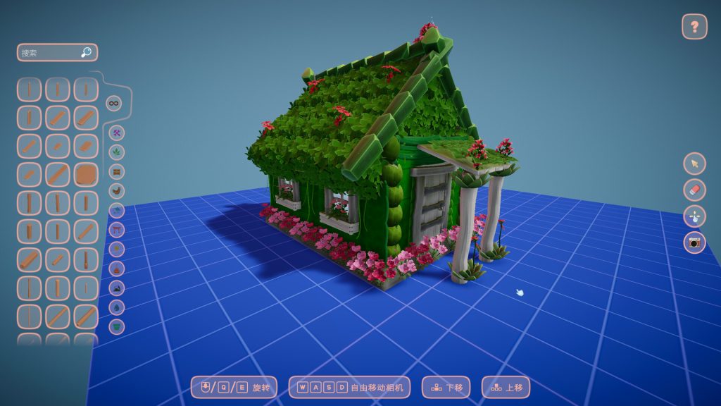 浪漫满地｜Cozyrama｜官方中文｜4.21G｜免安装