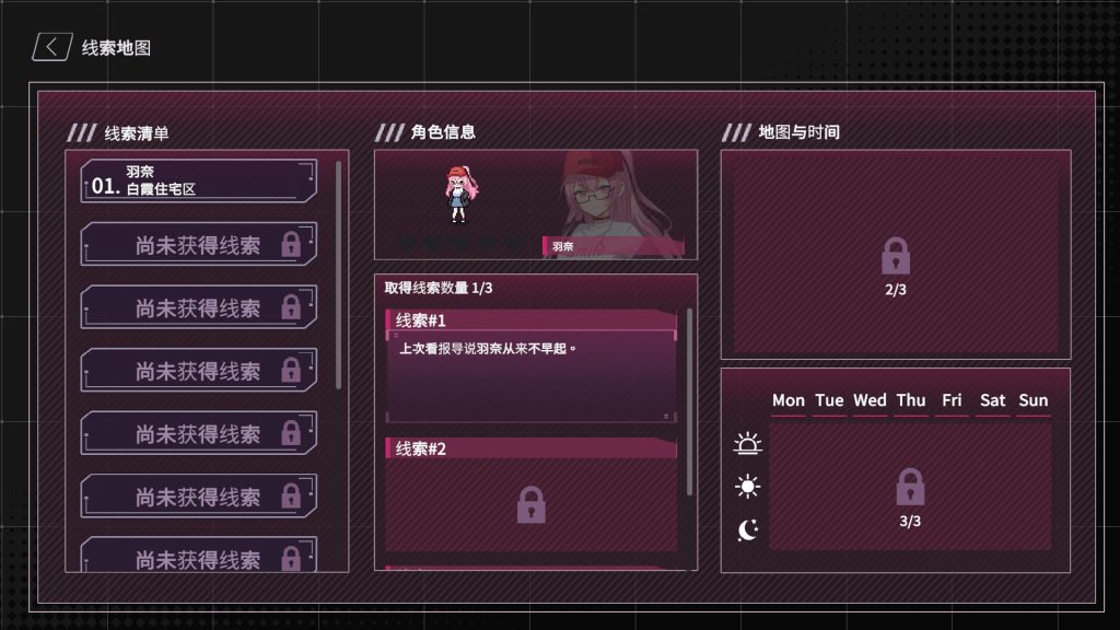 【删减内容】：SexCP-069｜【REDACTED】：SexCP-069｜官方中文-v1.0.19｜2.34G｜免安装