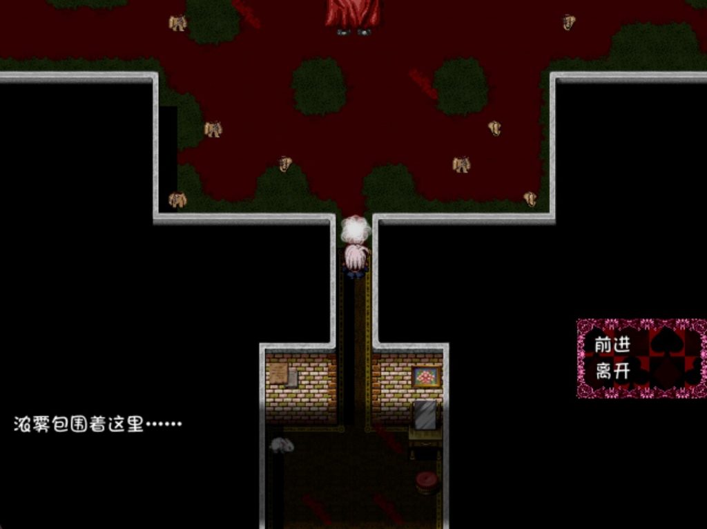 黑暗之魂II｜BLACK SOULS II｜官方中文｜1.27G｜免安装