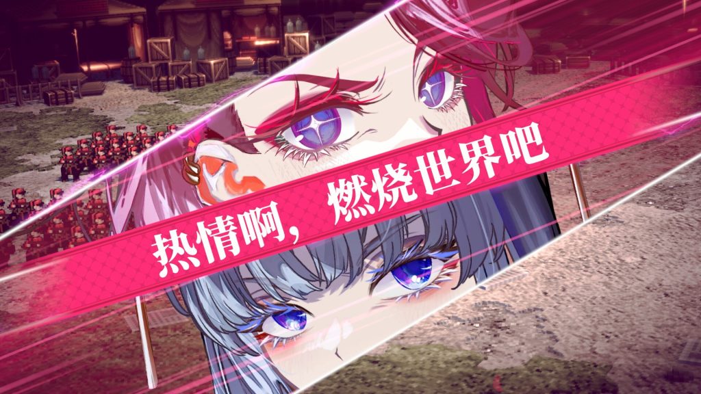 大恶人千金 枭雌百合战记｜The Great Villainess Strategy of Lily｜官方中文-v1.1.1｜6.43G｜免安装