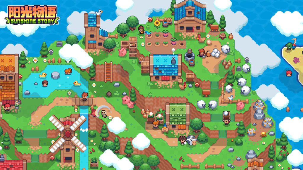 阳光物语｜Sunshine Story｜官方中文-Build.21246010｜448M｜免安装