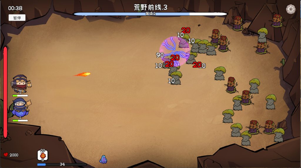 奇幻打怪｜Fantasy Monster Hunt｜官方中文-Build.20975978｜531M｜免安装