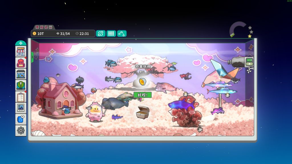 桌面鱼老板：放置好时光｜Idlequarium｜官方中文｜505M｜免安装