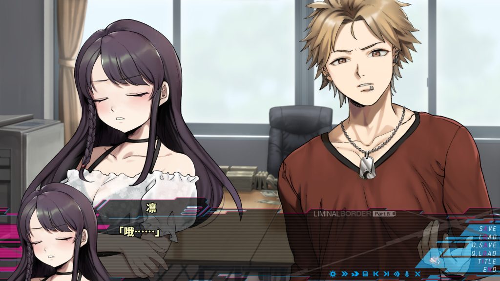 阈限边界4｜Liminal Border Part IV｜官方中文-v1.0.1｜6.96G｜免安装