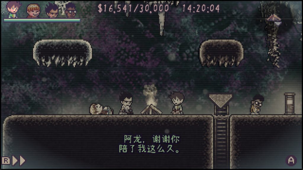 美好旧时光：四宝奇兵大冒险｜THE GOOD OLD DAYS｜官方中文-Build.21093917｜954M｜免安装