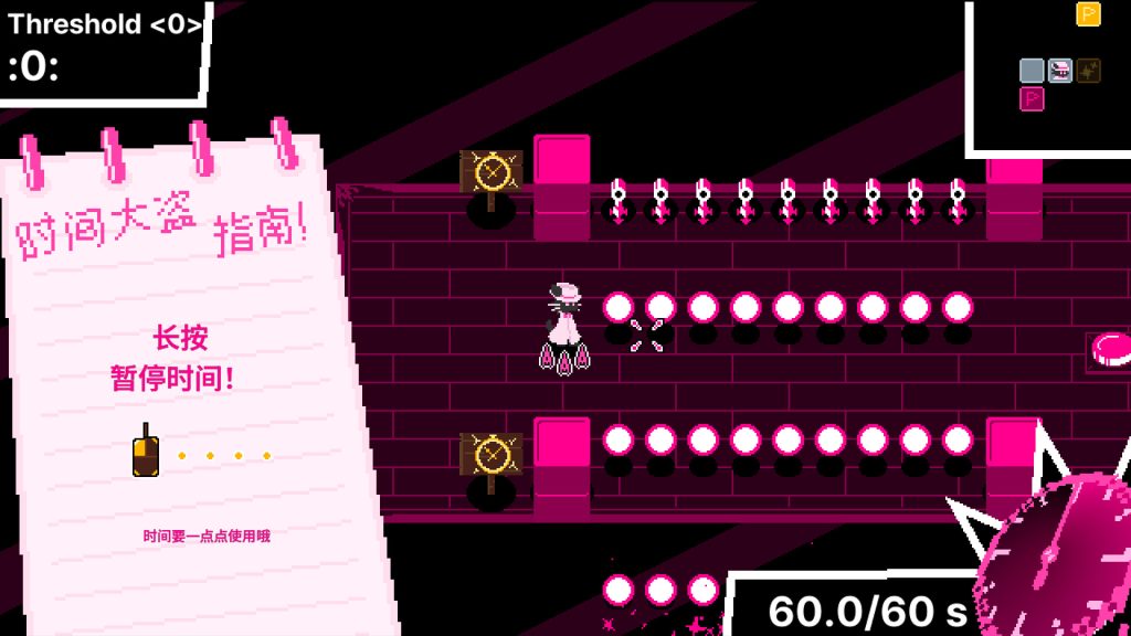 时间掠夺者亨迪｜Time Snatcher Handy｜官方中文-Build.20732228｜47.7M｜免安装