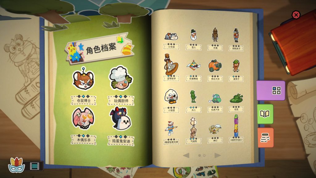 咔砰！玩具乱斗屋｜Toy Smash Kaboom!｜官方中文-v1.0.6｜658M｜免安装