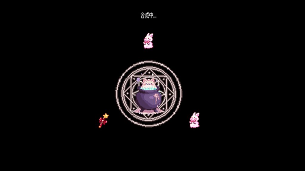 小女巫幸存者｜Little Witch Survivors｜官方中文-v2.2.9｜203M｜免安装