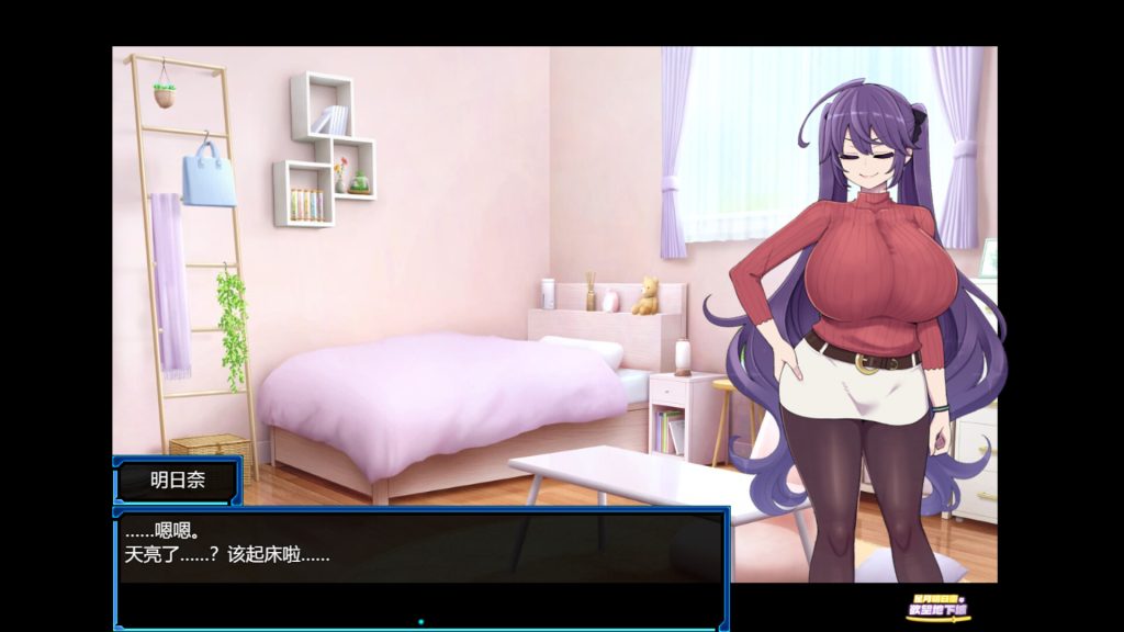 星月明日奈与欲望地下城｜Undercity of Sin｜官方中文｜1.90G｜免安装