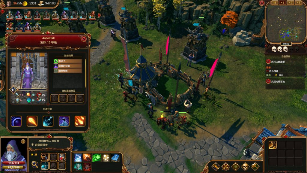 莱萨里亚：英雄之歌｜Lessaria Fantasy：Kingdom Sim｜官方中文-v1.0.1044｜9.89G｜免安装