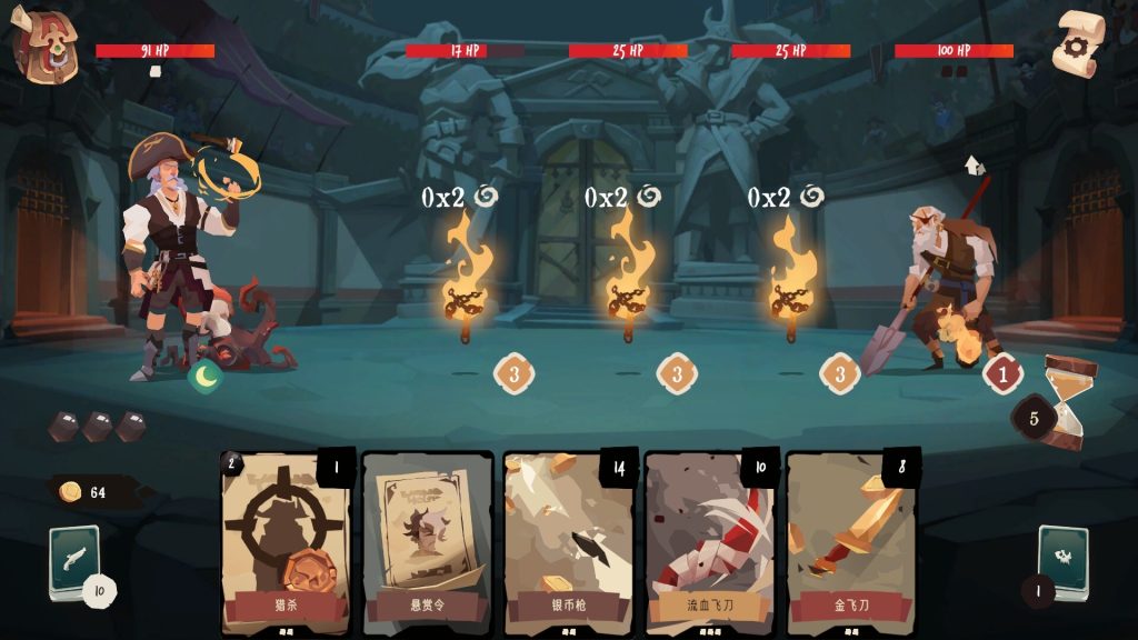 航海奇闻2：传承｜Pirates Outlaws 2 Heritage｜官方中文｜861M｜免安装