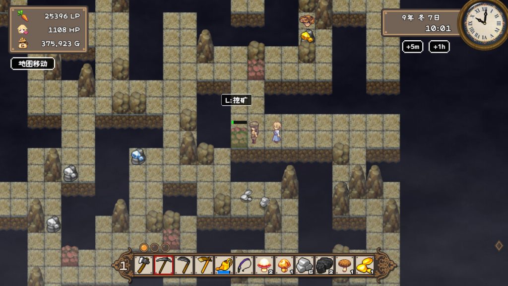 百合少女的日常｜Dream Life in the Country Side｜官方中文-Build.19390707｜807M｜免安装