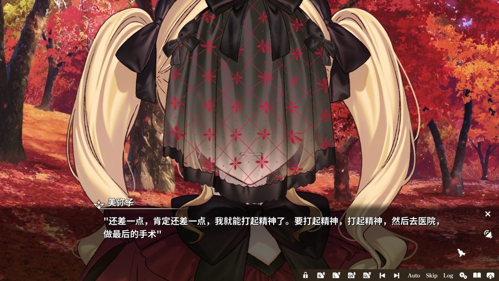 丽露娅与夏夏的纯白谎言｜Lilja and Natsuka Painting Lies｜官方中文｜4.39G｜免安装