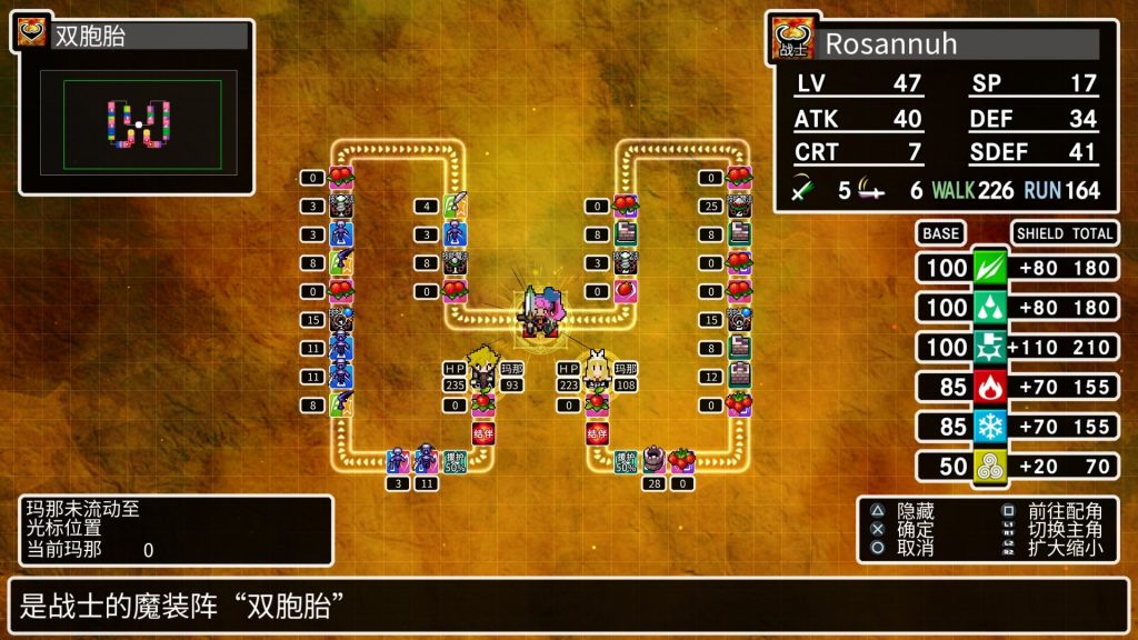 经典迷宫X3｜CLADUN X3｜官方中文-Build.19836967｜1.07G｜免安装