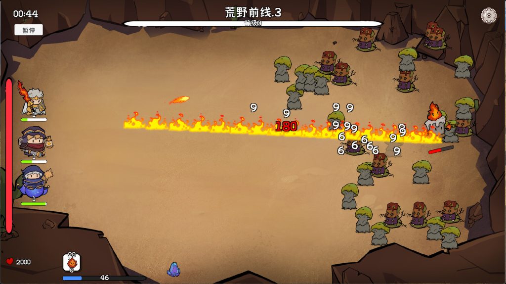 奇幻打怪｜Fantasy Monster Hunt｜官方中文-Build.20975978｜531M｜免安装