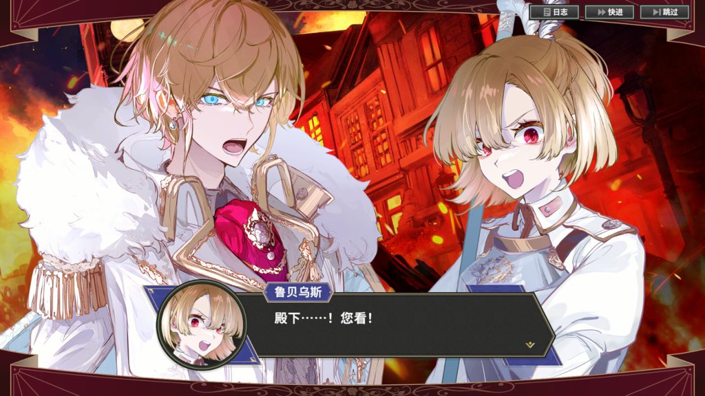 大恶人千金 枭雌百合战记｜The Great Villainess Strategy of Lily｜官方中文-v1.1.1｜6.43G｜免安装