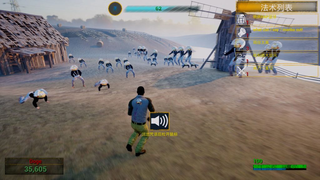 你的小坤坤｜SmallKun｜官方中文｜2.91G｜免安装