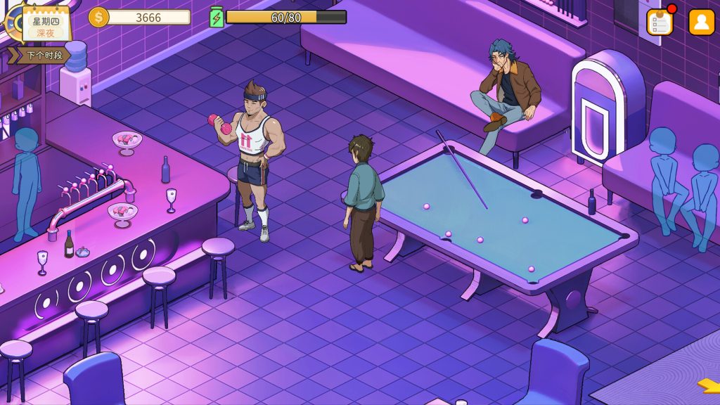 蘑菇岛打工日记｜Mushroom Island Work Diary｜官方中文-v1.02+存档｜1.64G｜免安装