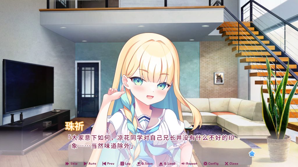 缘起甜韵趣恋丛生！｜LOVEPICAL-POPPY!｜官方中文｜4.22G｜免安装