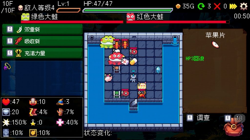 老虎机与地下城｜Slot and Dungeons｜官方中文-Build.21187558｜298M｜免安装