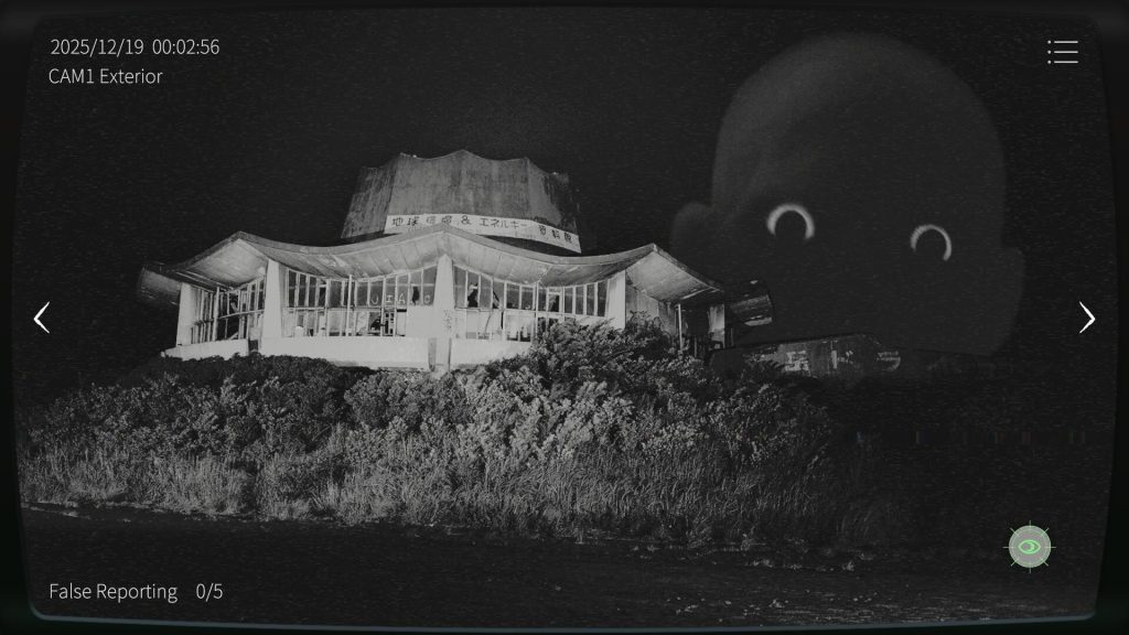 日本事故物件監視協会2｜Japan stigmatized property 2｜官方中文｜2.19G｜免安装