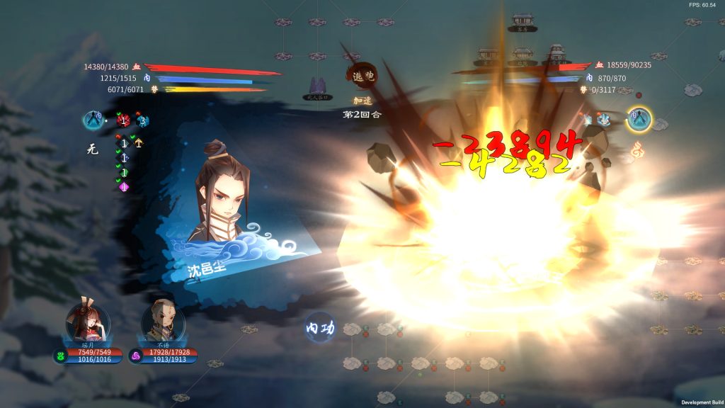 灵墟｜Lingxu｜官方中文-v1.0.0.7｜492M｜免安装