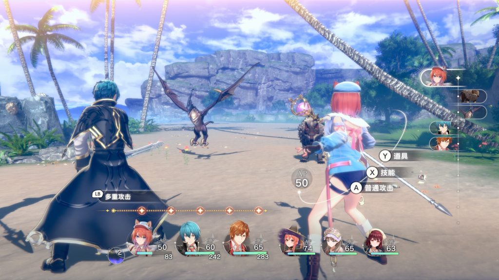 红色的炼金术士和白色的守护者 ～蕾斯莱莉娅娜的炼金工房～｜Atelier Resleriana RW｜官方中文-v1.3.0+全DLC｜14.3G｜免安装