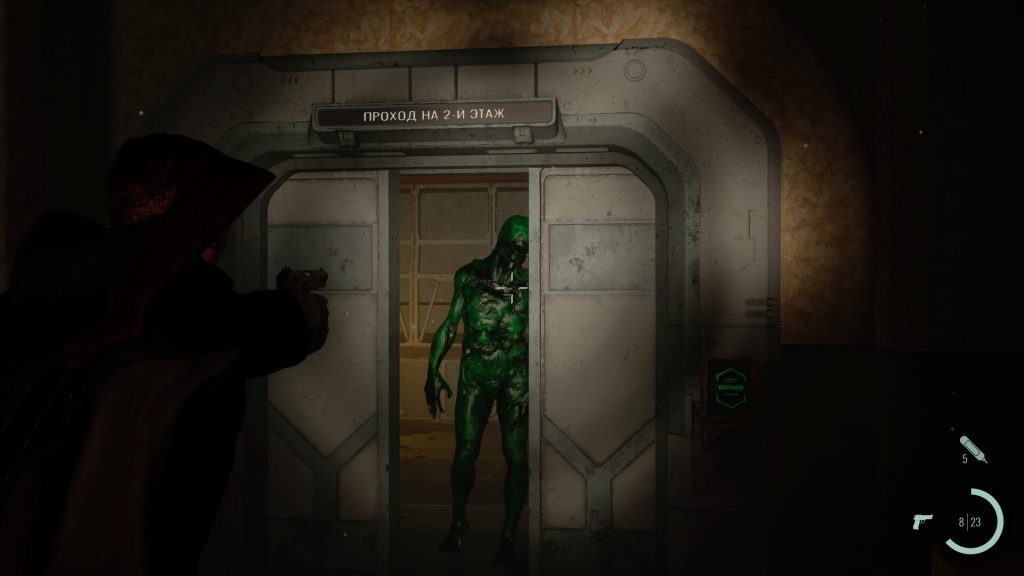 黑冰｜The Black Ice｜官方中文-v0.22｜11.5G｜免安装