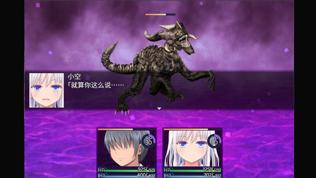 洗脑学园 – 咒人之壶｜Brainwashing Academy｜官方中文｜2.21G｜免安装