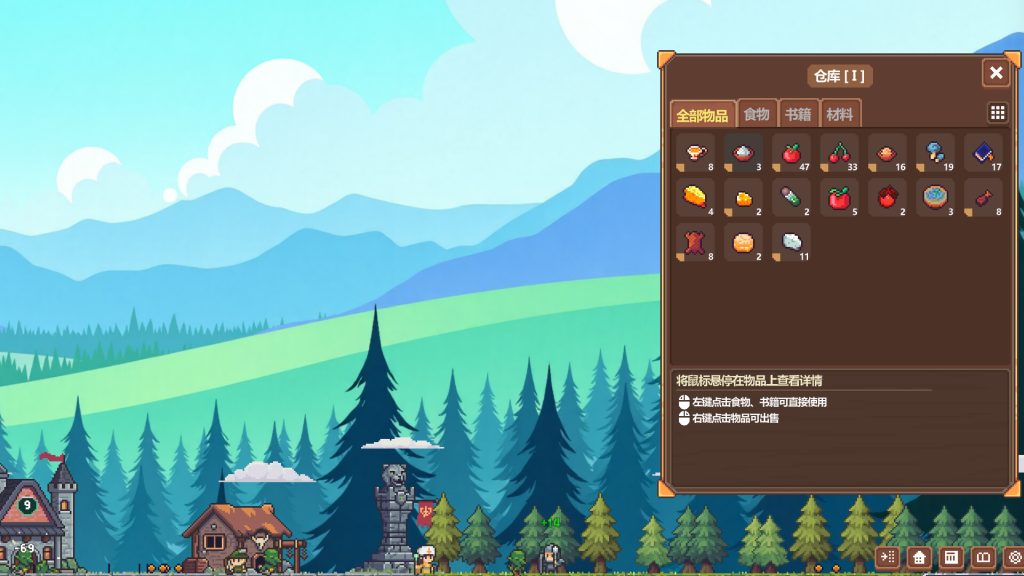 战斗吧！勇者学院｜Hero Academy｜官方中文-Build.20995174｜130M｜免安装