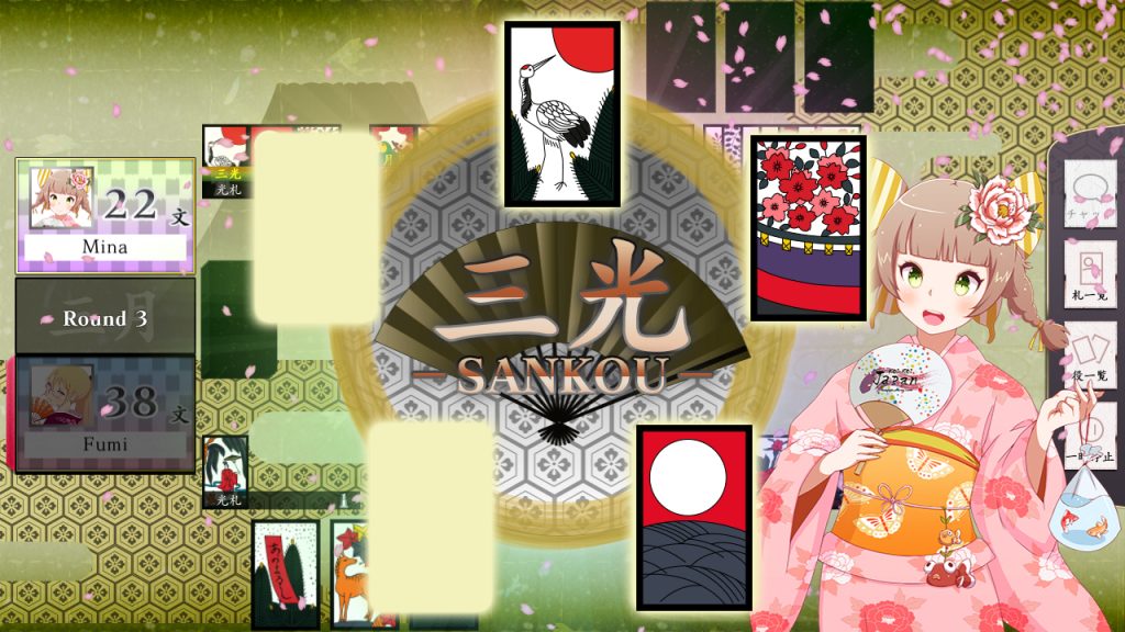 日本恋恋[花札打牌]｜Koi-Koi Japan [Hanafuda playing cards]｜官方中文-v2.3.0｜543M｜免安装
