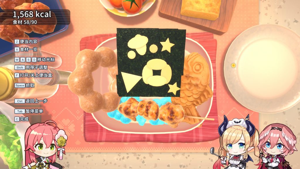 hololive Holo’s花札｜hololive Holos Hanafuda｜官方中文-v1.4.0｜1.37G｜免安装